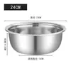 Tazón de acero inoxidable Weiliang al por mayor Olla para condimentos Cubo para sabores Tazón grueso para verduras Tazón para huevos y tazón lavabo