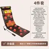 Colchão de massagem, massageador de corpo inteiro, almofada de massagem elétrica multifuncional, colchão vibratório para uso doméstico, compressa quente para pescoço e cintura para uso doméstico