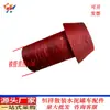 Caminhão-tanque de cimento a granel, Conector de tubo de argamassa estilo Guangdong, Conector de descarga cônico Guangdong e Guangxi, Conector de tubo de descarga de argamassa