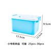 Venta al por mayor de fábrica barra magnética variable caja de almacenamiento magnética fuerte bloques de construcción magnéticos mixtos caja de color película magnética juguetes educativos para niños