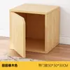 Estantería de almacenamiento, mueble bajo de pie, armario de rejilla, mueble de ocho compartimentos multicapa para uso doméstico, armario de almacenamiento para estudiantes, estantería de almacenamiento