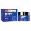 Hui Zhong Tang Li Ke Ning Ungüento de Aceite de Caballo Ungüento de Aceite de Serpiente Fabricante Venta al por Mayor Parche Reparador de Grietas en Manos y Pies Ungüento para Piel Agrietada en Talones