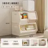 Caixa de armazenamento de brinquedos para crianças, armário de armazenamento de grande capacidade para a sala de estar, organizador plástico doméstico, perfeito para guardar roupas e lanches