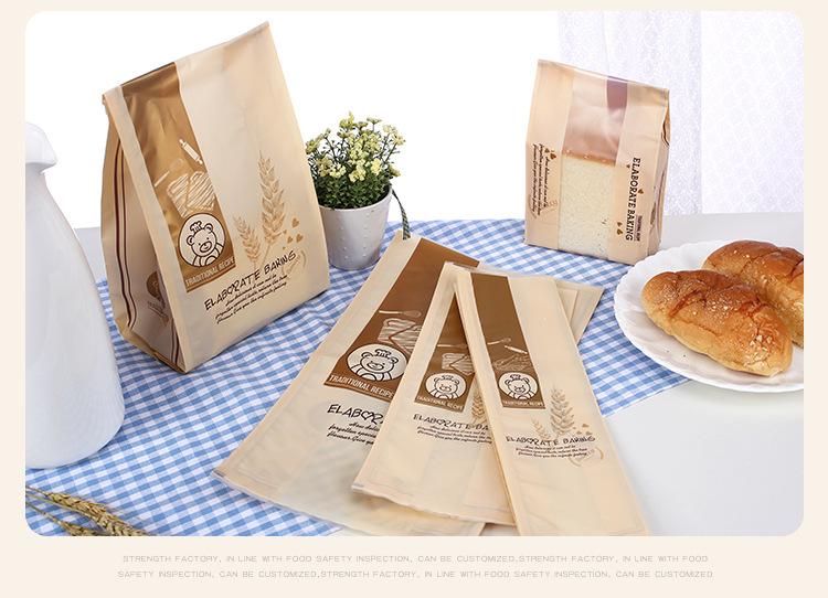 Y1009-精制烘培（哑光）_18