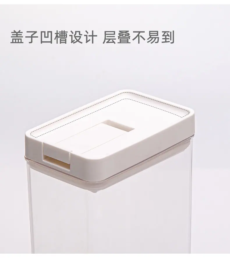 密封罐-修改_12