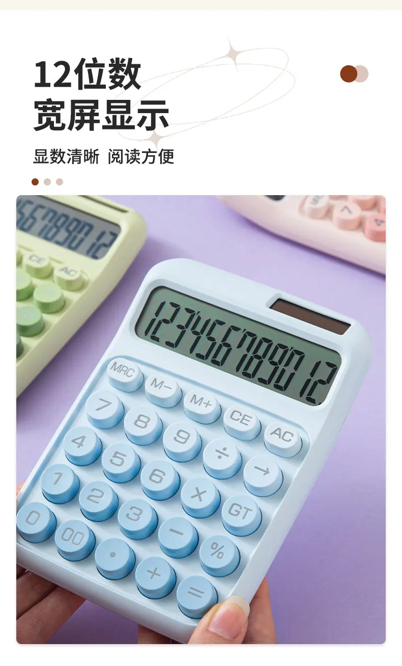 钥匙挂件_06.jpg