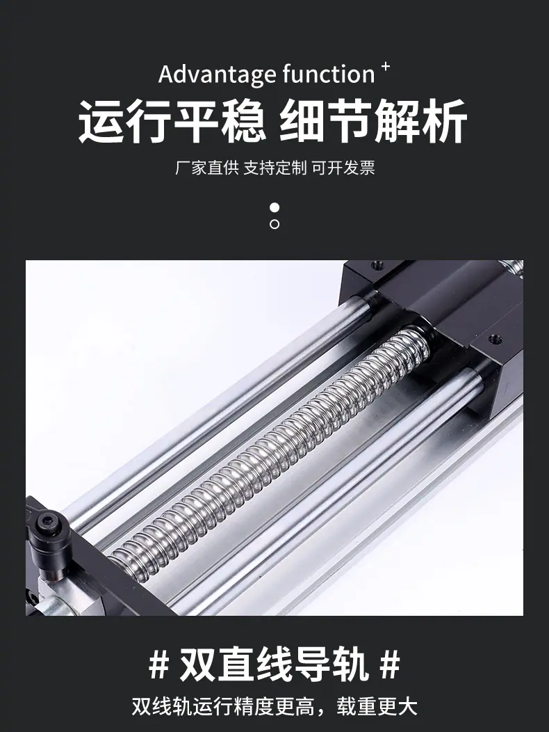 详情_08.jpg