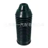 Fuelle guardapolvo amortiguador delantero 357413175A 1JD413175 apto para Bora, Polo, Beetle, Jetta