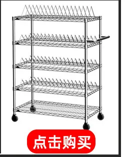 3层货架