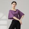 Ropa de Danza Moderna, Camiseta Ajustada de Un Hombro Estilo Perezoso para Mujer, Diseño Elegante con Mangas de Campana, Danza Clásica Elegante