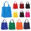 [Enlace de Ejemplo] Bolsa No Tejida Bolsa Lixin Funda para Traje Bolsa de Esquina Redondeada Bolsa Tejida Bolsa de Algodón Bandolera Bolsa de Protección Ambiental