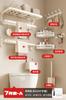 Toallero de baño de aluminio con espacio blanco sin perforaciones, estilo crema, toallero colgante para baño, accesorio para baño