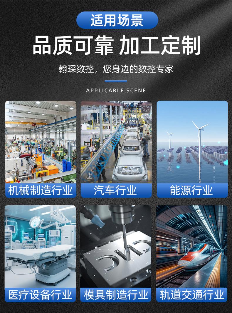 详情 (9).jpg