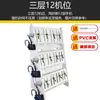 Reproductor de Video Automático, Múltiples Soportes para Teléfono Móvil, Visualización Automática de Video, Giro de Página Asistido, Navegación y Lectura, Rechazo Físico Puro