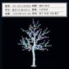 Luces de Árbol Luminosas de Cristal LED Luces de Paisaje para Exteriores Luces de Árbol de Flor de Glicinia Árbol de Flor de Cerezo Luces de Árbol de Paisaje Luces de Jardín