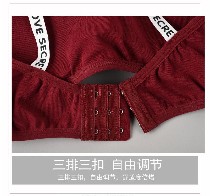 详情-16.jpg