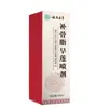 Produto tópico Youhouqing para alívio de coceira na pele e cuidados anti-coceira, solução Youhouqing para cuidados com a saúde, disponível para entrega e processamento no Douyin e Kuaishou