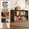 Gabinete de Almacenamiento de Madera Maciza para Mesita de Noche, Gabinete de Almacenamiento Integrado de Múltiples Niveles Montado en Pared, Gabinete de Almacenamiento para Mesita de Noche, Gabinete de Almacenamiento de Pie, Estantería para Espacios Pequeños