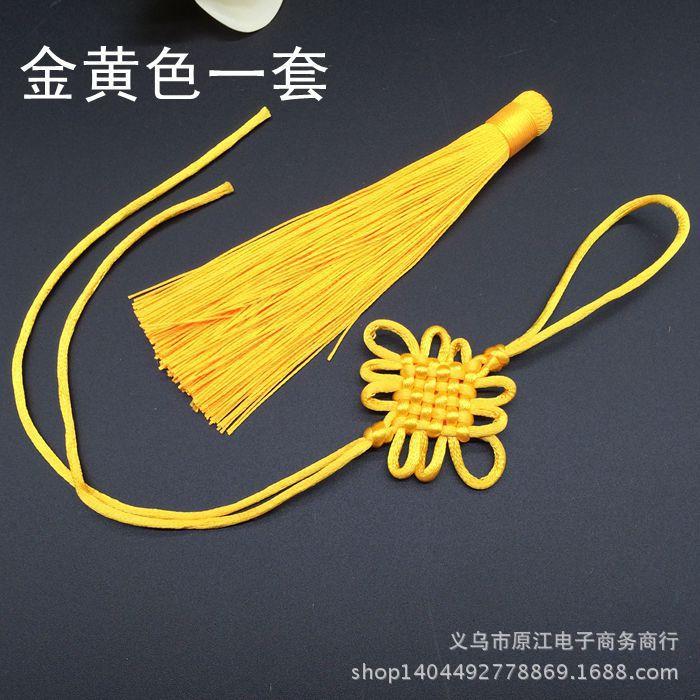 1金黄色