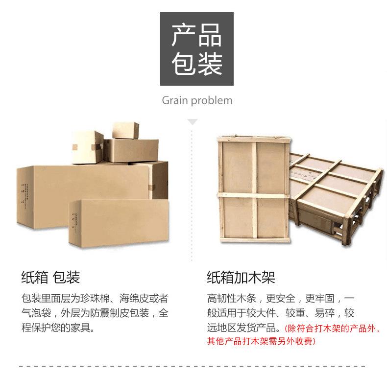 小茶桌