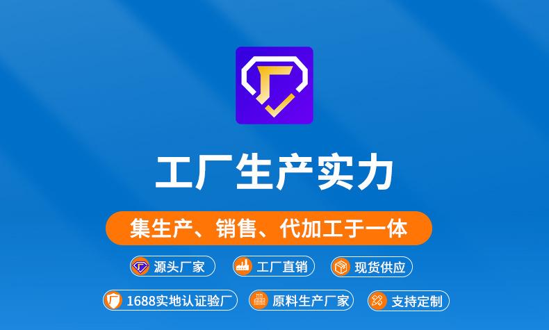 纹路卷膜详情页（定制版）_18