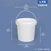 Cubo de Plástico Transparente con Tapa, Cubo Blanco Pequeño Sellado de 5 Litros, Cubo Pequeño de 2 Litros con Asa, Cubo de Embalaje, Cubo Pequeño de Plástico de 3L