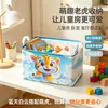 Caja de Almacenamiento de Tela Oxford Canasta para Control Remoto Juguete Canasta para Artículos Varios de Escritorio Caja Pequeña de Almacenamiento para Cosméticos Canasta de Almacenamiento para Libros