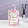 Bolso Estampado en Caliente Personalizable con Texto Bolsa de Empaque para Compras Bolsa de Papel Kraft Al por Mayor Floral Regalo Bolsa de Regalo