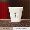 Xícara de Chá Kung Fu, Xícara de Chá de Jade, Xícara Pequena de Texto de Porcelana Branca de Dehua, Xícara Simples Doméstica Branca Única para Escritório