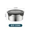 Caixa bento quadrada de aço inoxidável com tampa, caixa de almoço, armazenamento para geladeira, tigela para Hot Pot, caixa de almoço para exterior