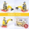 Shunlekang 302 Juguetes DIY Puesto Callejero Serie Ciudad Partículas de Bloques de Construcción Mini Juguetes de Escritorio Transfronterizos para Niños