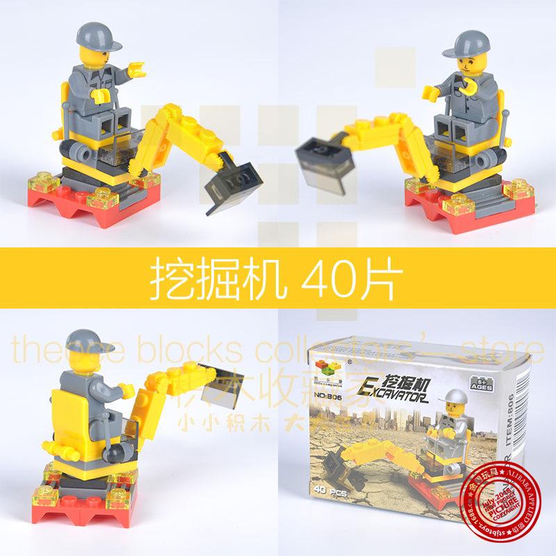 slk-806_2.jpg