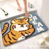 Alfombra de Imitación Cachemir con Animales Lindos de Dibujos Animados, Tapete Decorativo para Sala de Estar, Tapete Absorbente para Puerta de Baño, Tapete para Suelo de Entrada