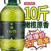 Adicione 5 Litros de Azeite de Oliva Extra Virgem para Cozinha Caseira, Óleo Vegetal Comestível Nutritivo 2,5kg Óleo de Cozinha