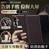 [com Pulseira de Pulso] Capa Magnética Flip para Celular Samsung Z-Fold com Textura Nappa Cobertura Total Couro Dobrável 70% de Desconto