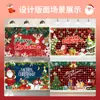 Nueva tela de fondo navideño transfronteriza para decoración de eventos, arreglo de banderas, fiesta fotográfica temática navideña para crear ambiente, personalización