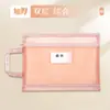 Bolsa de Arquivo em Tela Deli Pp116 Bolsa Classificadora por Assunto Bolsa com Zíper para Estudantes Bolsa de Livros Dupla Camada de Grande Capacidade