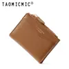 TAOMICMIC Cartera y tarjetero multifuncional simple estilo coreano dos en uno bolso de mano de alta capacidad para niñas con alto atractivo estético