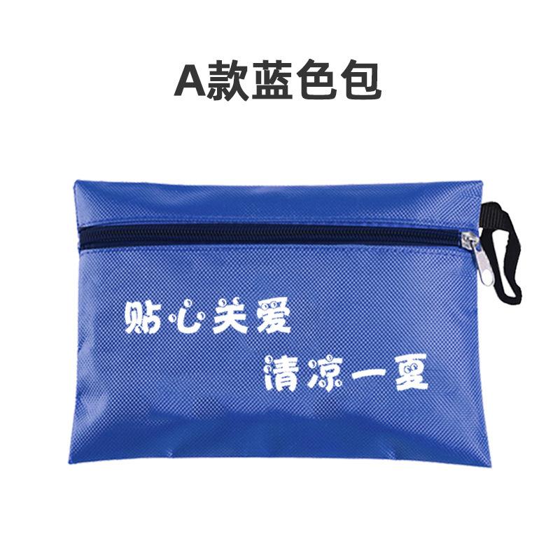 A款蓝色包.jpg
