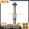 Dtdf-Xhn Dtdf-Xhn224 Dtdf-Xhn924 Sun Hidráulica Sun Válvula Solenoide Cartucho Roscado