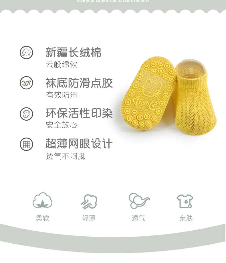 动物点胶1688_02.jpg