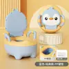 Asiento de Inodoro Infantil para Niños y Niñas, Orinal Específico para Bebés y Niños Pequeños, Cubo para Orina Doméstico