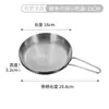 Plato Grueso de Acero Inoxidable para Bistec con Asa, Plato para Barbacoa Coreana, Plato Redondo para Snacks, Plato de Postre, Plato Creativo de Fondo Plano