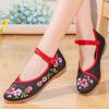 Sapatos de Pano de Pequim Antigo Primavera e Outono Femininos Planos Estilo Antigo Sapatos da Dinastia Han Solado de Borracha T Sapatos Bordados de Cano Médio Novo Estilo Chinês Sapatos de Mãe