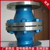 Guohua Mining Arrestallamas para Tubería de Acero Inoxidable Modelo Completo GZW-200 Arrestallamas para Tubería de Mina