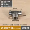Accesorios para Tuberías de Acero Inoxidable Codo para Tubería Redonda Piezas de Fijación para Empalme de Tubería de Acero Codo en T de Ángulo Recto Conector de Cuatro Vías Secado de Ropa