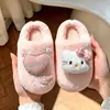 Nuevas pantuflas de algodón para niños de otoño e invierno, diseño de caricatura lindo para niñas, pantuflas cálidas para interiores y pantuflas de algodón a juego para padres e hijos