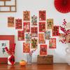 Pegatinas de pared suaves con fondo festivo de la fortuna china creativa de Año Nuevo, texto retro, bendición, Festival de Primavera, tarjetas decorativas para sala de estar