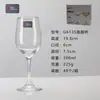 Copa de Vino Tinto de Vidrio al por Mayor Hogar Lujo Ligero Gama Alta Copa de Vino Alta Hotel Comercial Alto Valor Copa de Vino Blanco