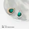 Colgante de Llave de Mariposa DIY Materiales Hechos a Mano Estilo Ins Accesorios de Joyería Colgante de Aleación de Zinc Accesorios para Joyería de Pulsera Bolsa